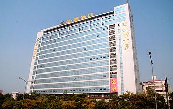 Shazui Hotel Shenzhen